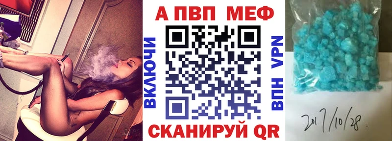 сколько стоит  mega ONION  APVP СК КРИС  Кувшиново 