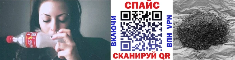 Бутират 1.4BDO  дарк нет какой сайт  Кувшиново  как найти закладки 