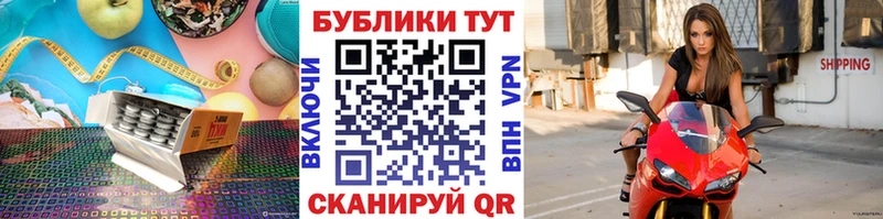Экстази VHQ  Кувшиново 
