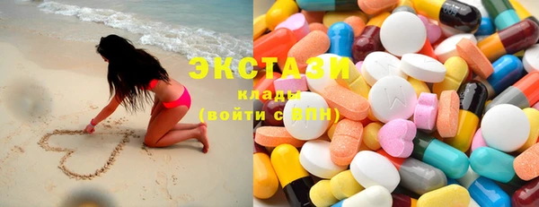 мефедрон VHQ Балахна