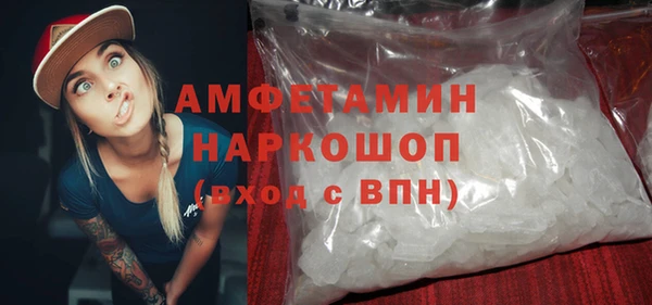 стаф Балабаново