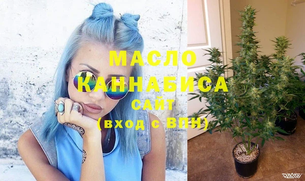 сатива Баксан