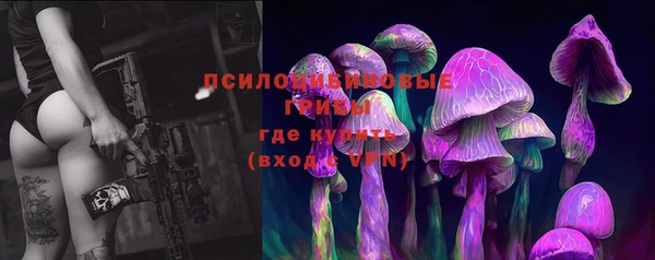 мефедрон VHQ Балахна