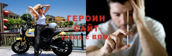 сатива Баксан