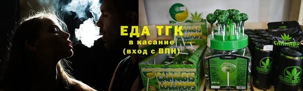 сатива Баксан