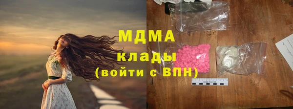 мефедрон VHQ Балахна