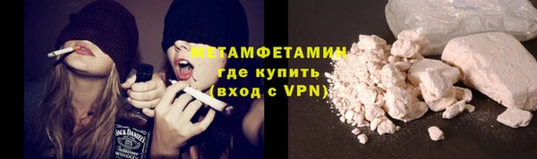стаф Балабаново