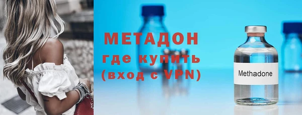 мефедрон VHQ Балахна