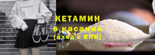 сатива Баксан