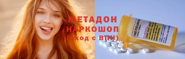 сатива Баксан