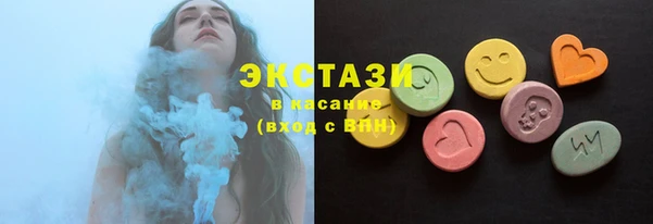 стаф Балабаново