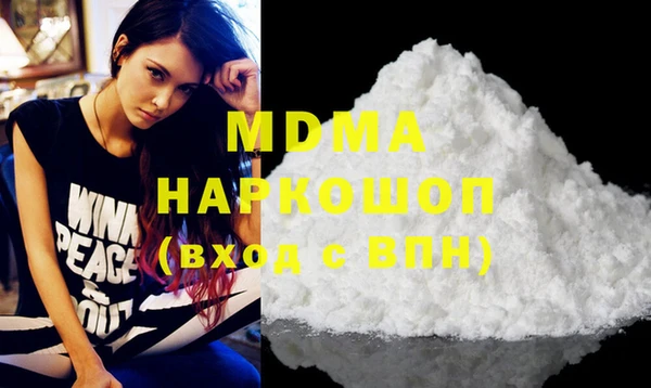 мефедрон VHQ Балахна