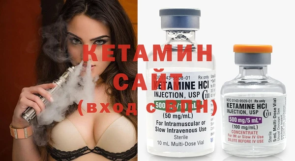стаф Балабаново