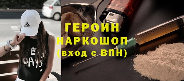 сатива Баксан