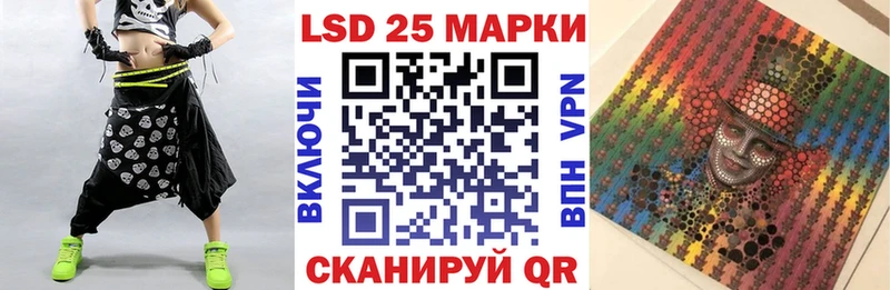 Марки N-bome 1,5мг  сколько стоит  Кувшиново 